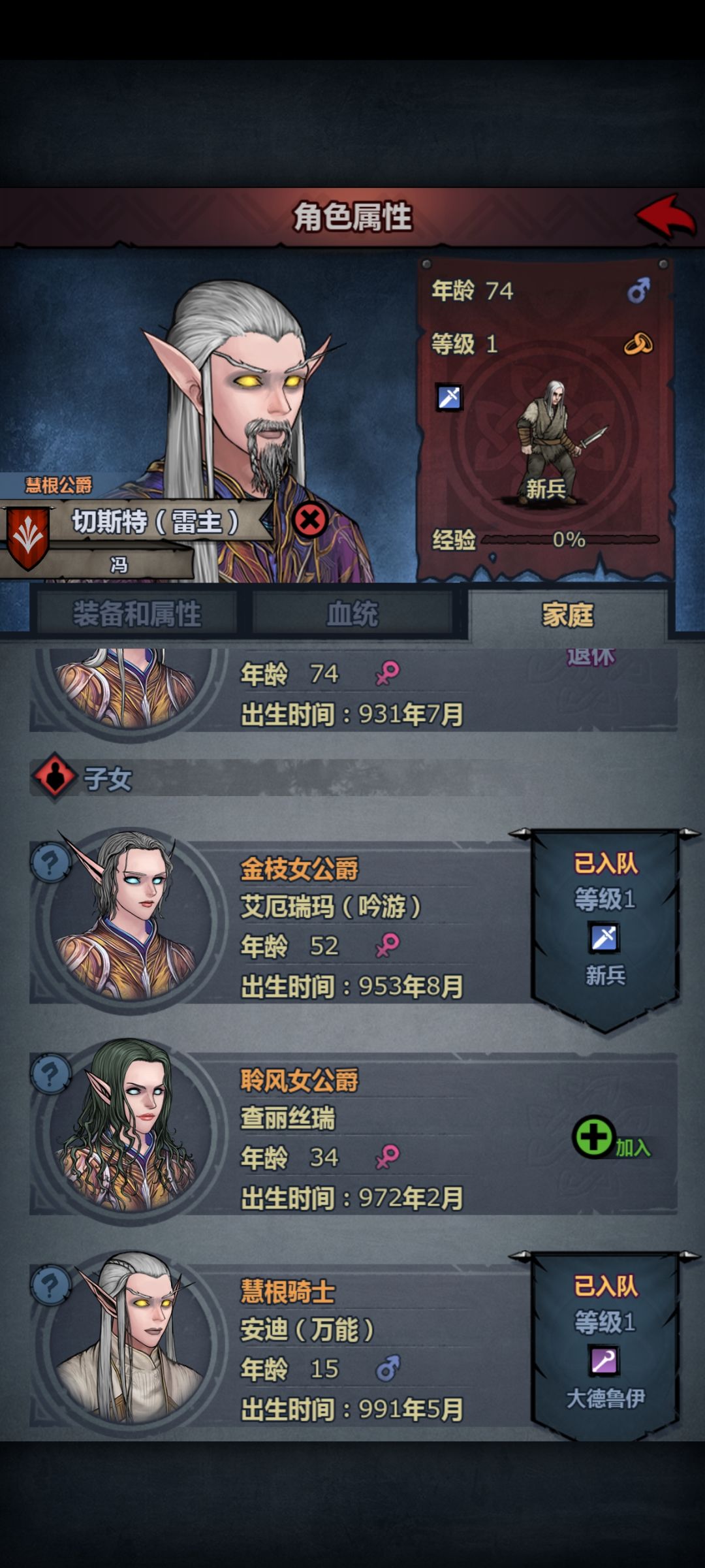 经典老三上自专 1
