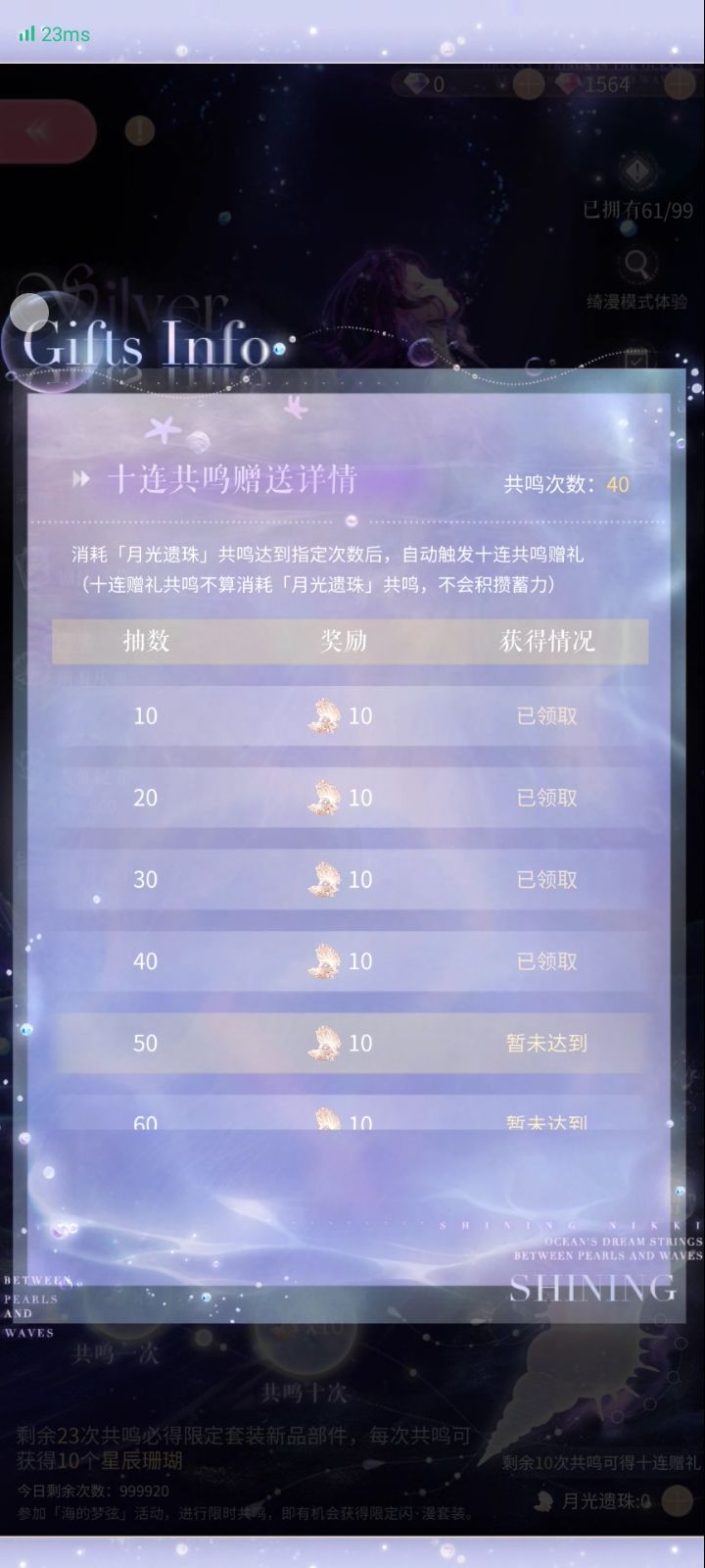 所以,我要两个卡有什么用?? 2