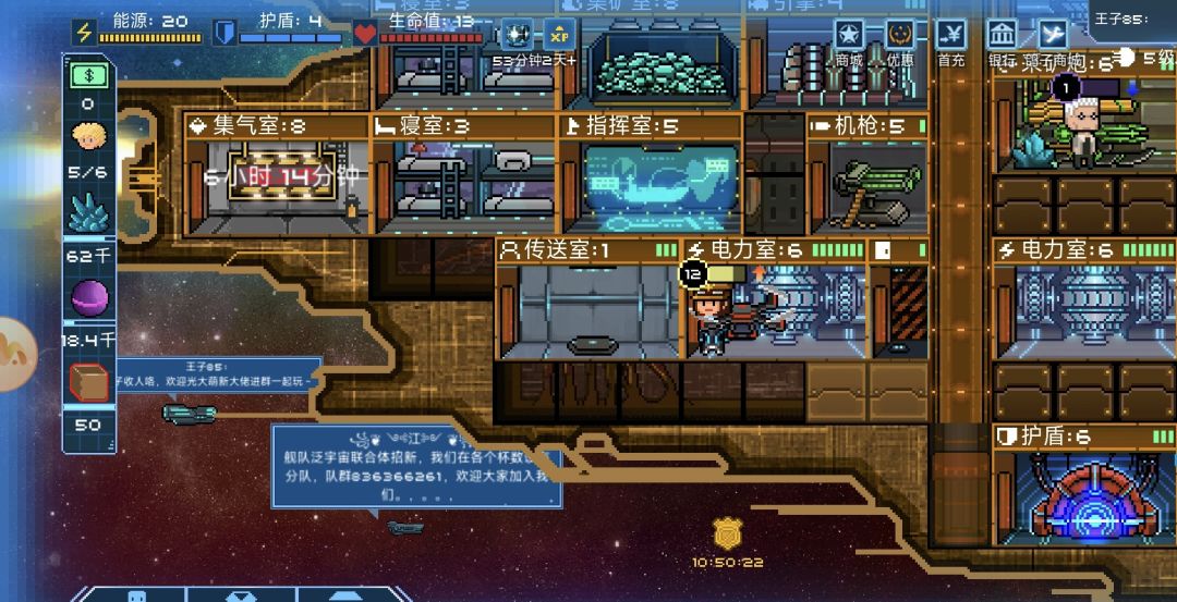 灵异事件 1