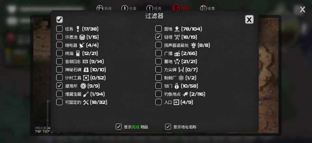 求助 2