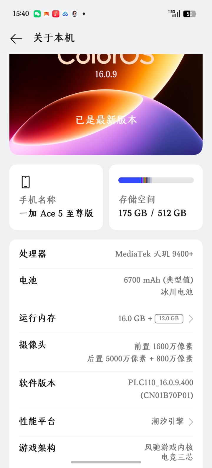 尊敬的《无畏契约》官方测试审核团队:
您好!
我是《无畏契约》国服长期活跃忠实玩家,现郑重提交体验服测试资格申请,自愿参与新版本内容测试,协助官方优化游戏品质。
自国服上线以来,我持续深耕这款战术射击竞技游戏,熟悉全部特工定位、技能机制、全地图攻防思路、枪械弹道与经济运营体系,长期稳定排位对局,账号全程实名认证,无挂机、外挂、辱骂、消极游戏等任何违规处罚记录,始终自觉维护公平竞技环境,深度认截图