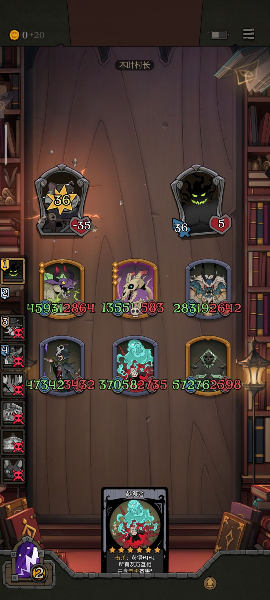 【镜决攻略】龙+幽灵的击杀流 2