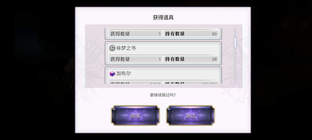 今早起来干什么 4