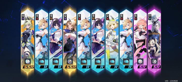 这池子有毒(˃ ⌑ ˂ഃ )截图