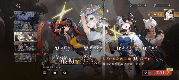 做游戏的做不出好游戏还不让人说?截图