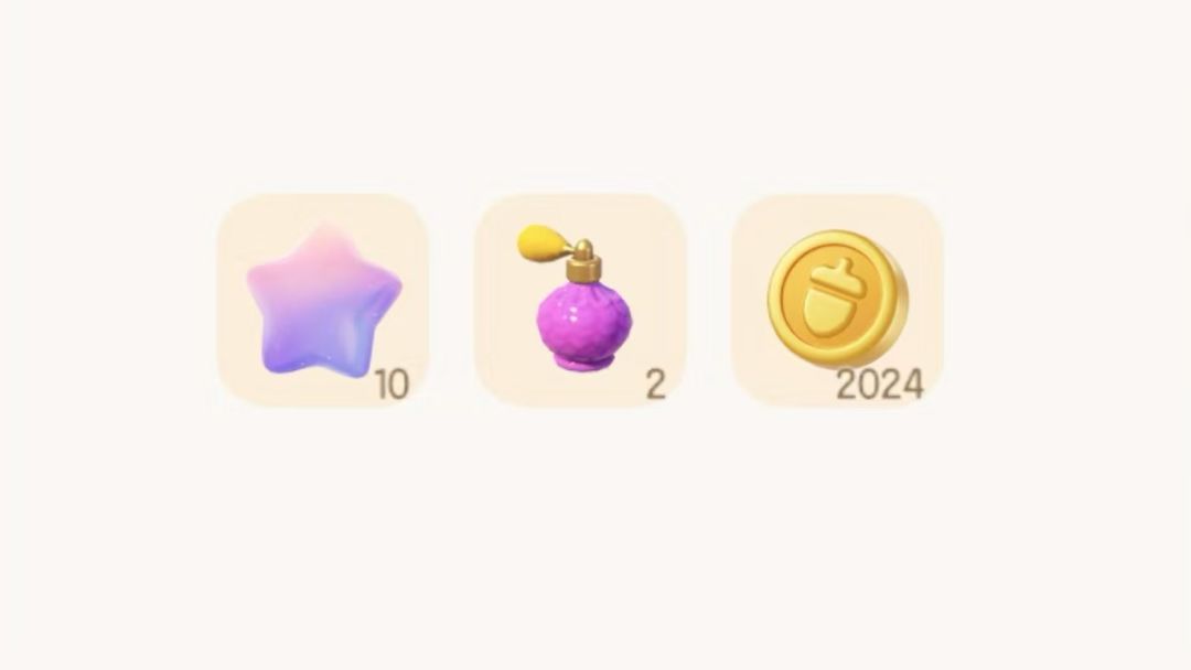 今天的兑换码不错 2