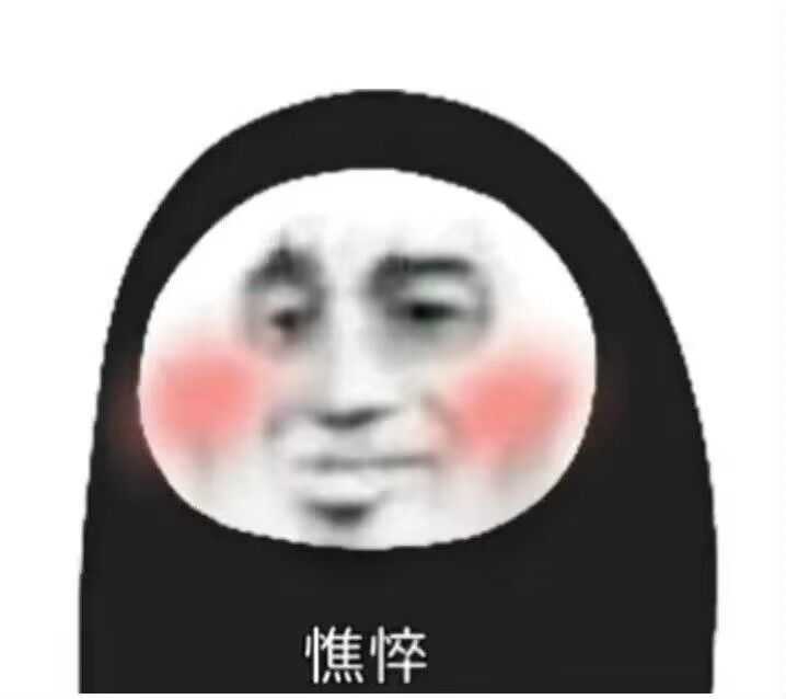 有大佬能给个天剑档截图