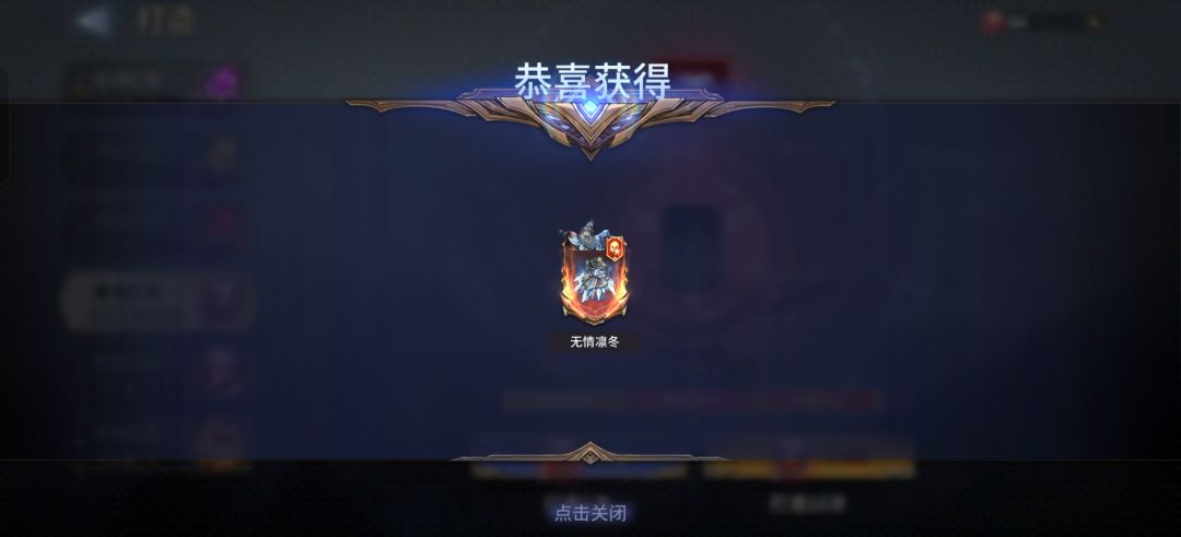 怎么冒出这么多刷屏的? 4