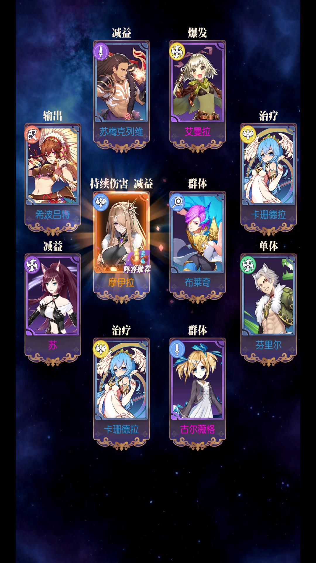 发现好游戏!欧气分享 1