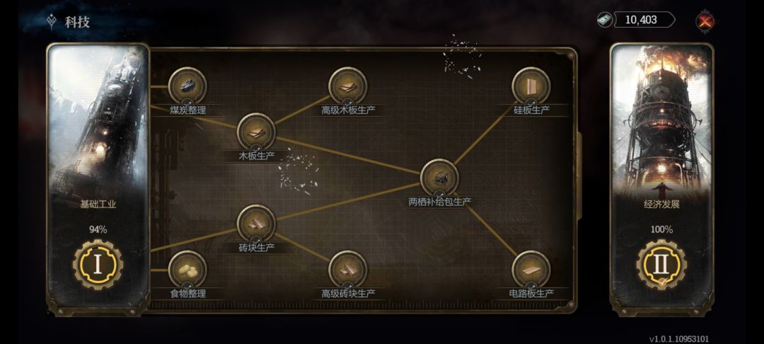 这个是bug吗? 2
