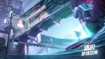 操作引导丨【严重剧透】一些游戏小技巧and通关攻略，持续更新