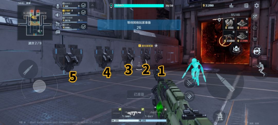 空间站教程攻略直接看图熟悉顺序 1