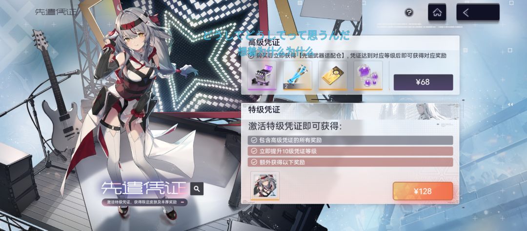锐评一下 3