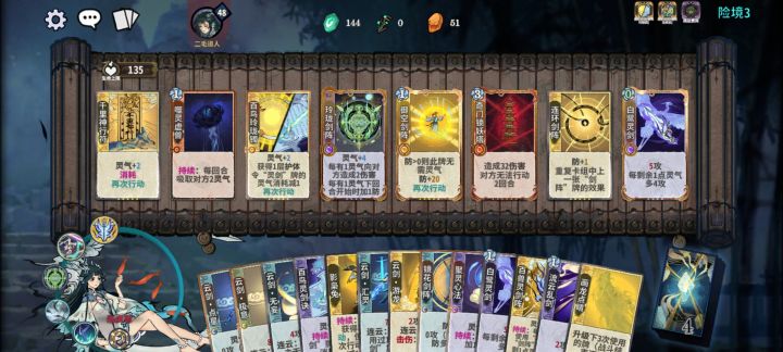 这质量,域外天魔看了都沉默了截图