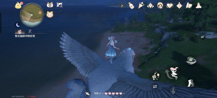 大鸟带我找星星截图