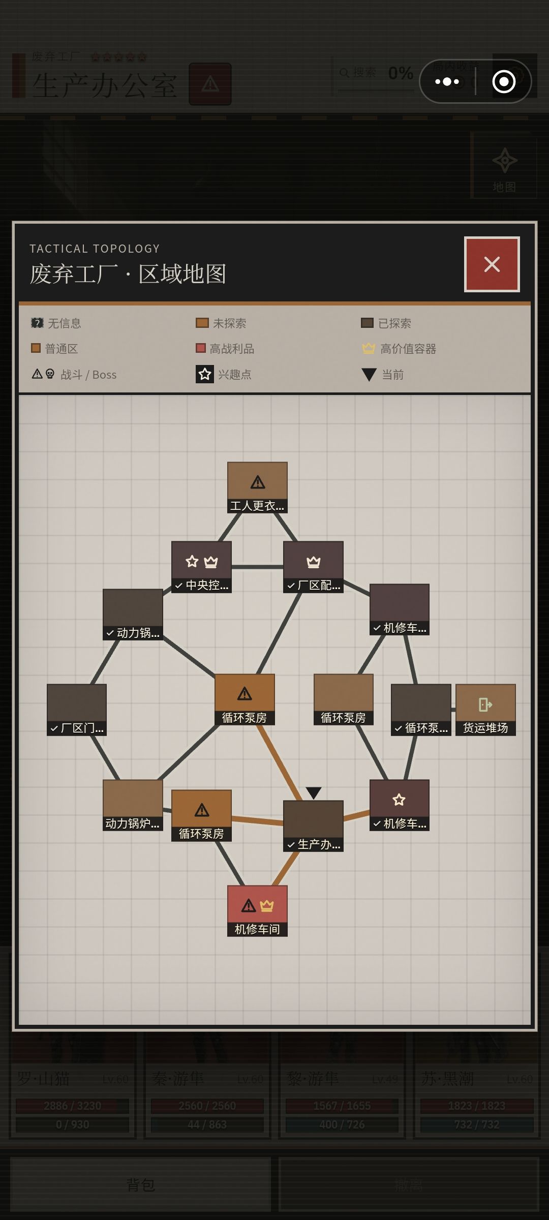 动态图片 6