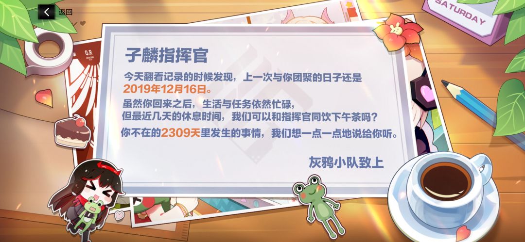 心血来潮回坑看看 1