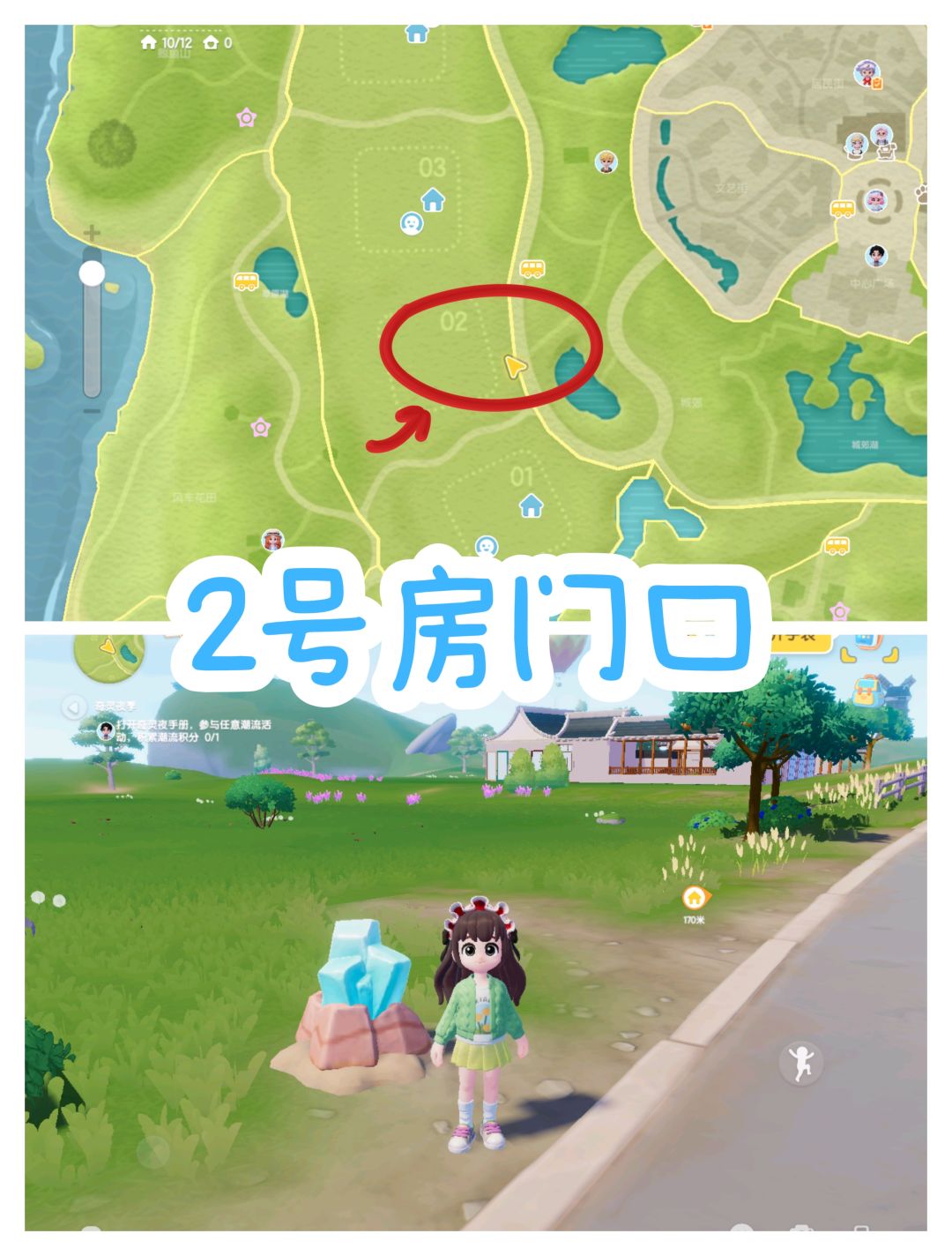 10.19兑换码15颗满愿星❗️萤石❗️溜溜橡木❗️ 3