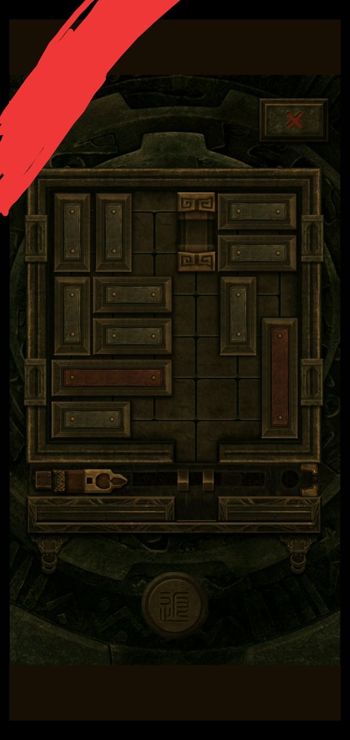 讨论 八宝 长生印 2