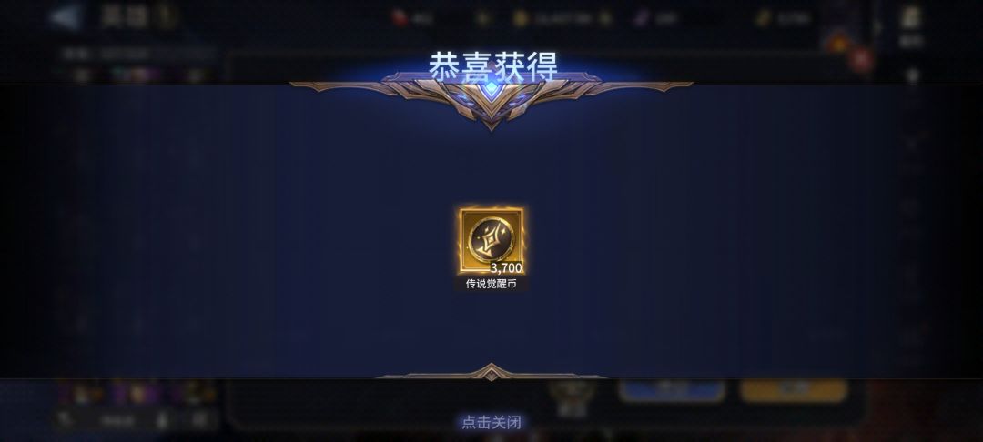 自由了 2