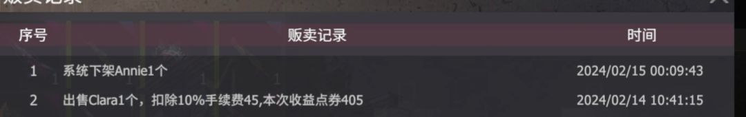 白嫖 1