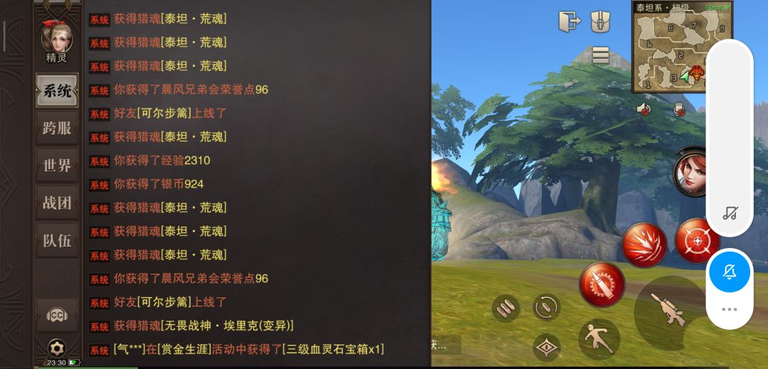 动态图片 1