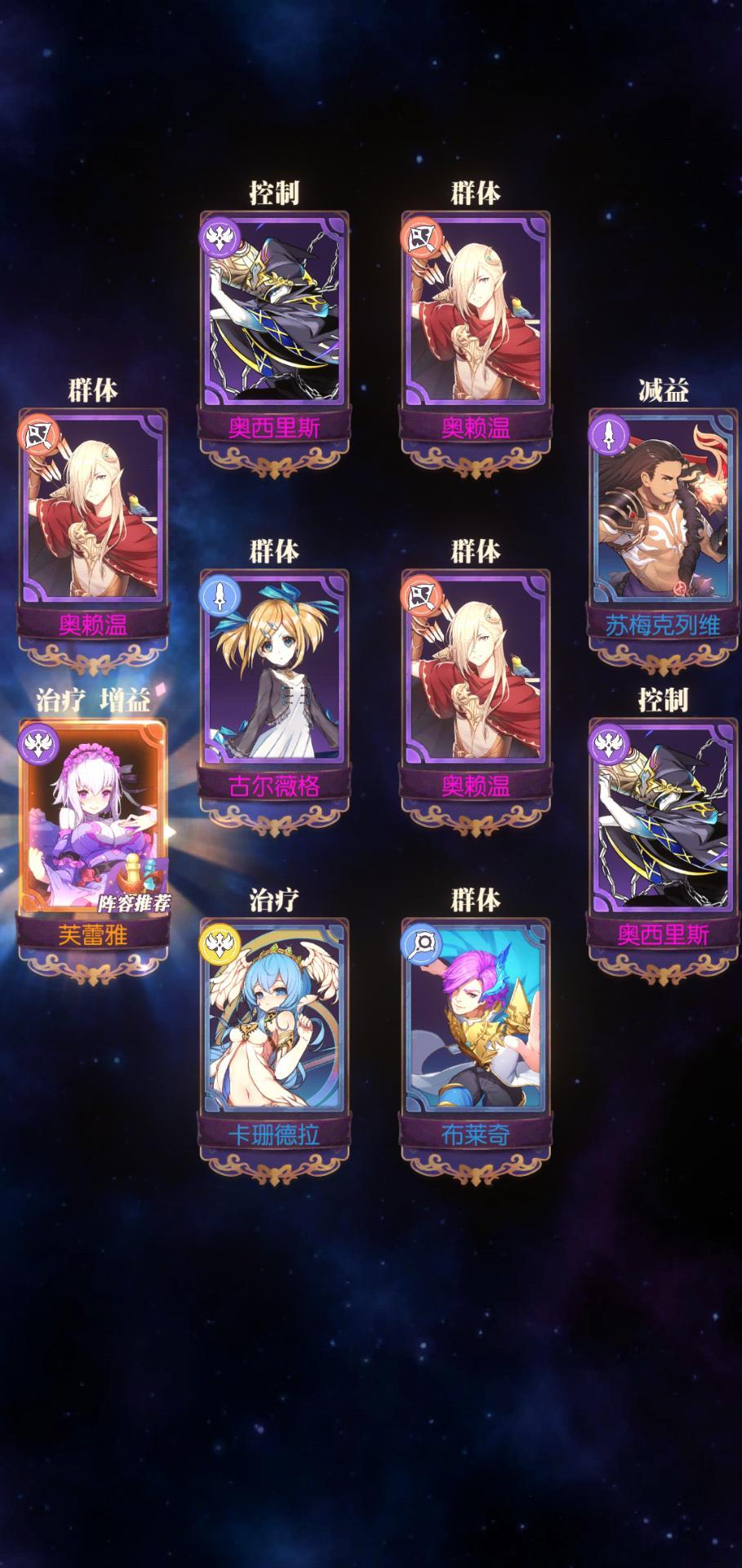 发现好游戏!欧气分享 1