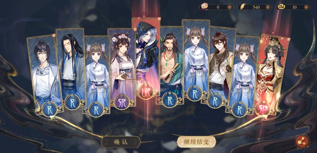 萌新求问该养什么好 2