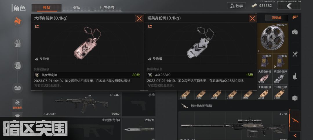 太炸裂了 1