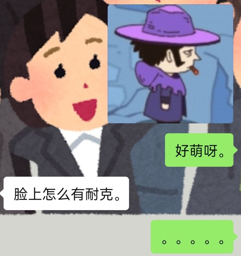 动态图片 1