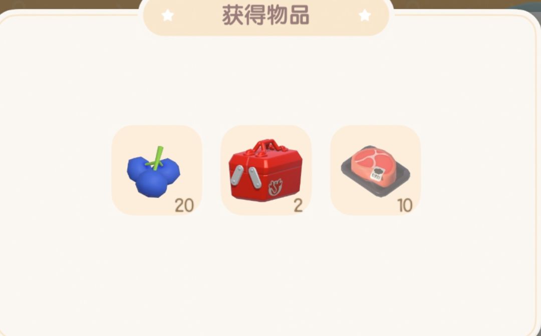 今日11.18兑换码溜溜木萤光石位置 2