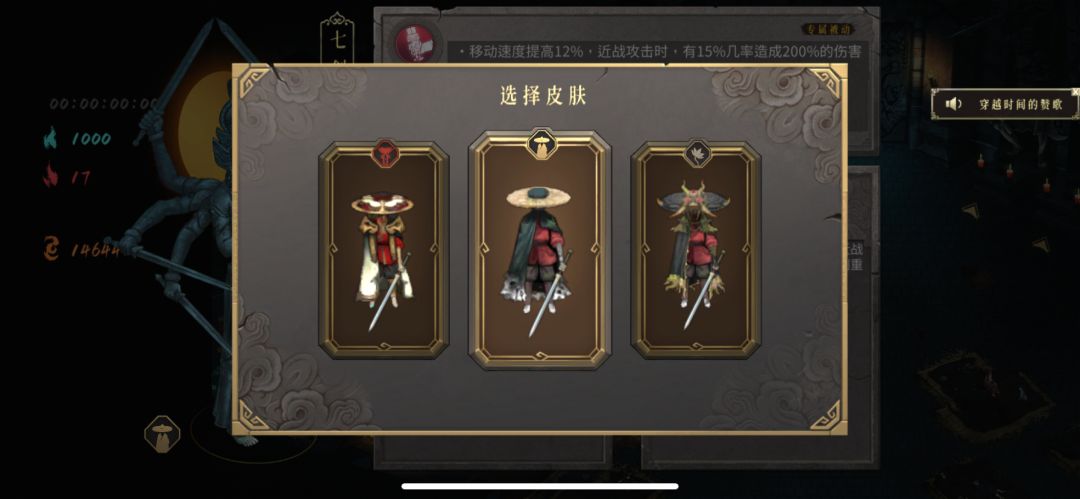 嘎嘎爽 2
