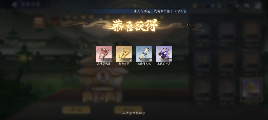 就很一般 1