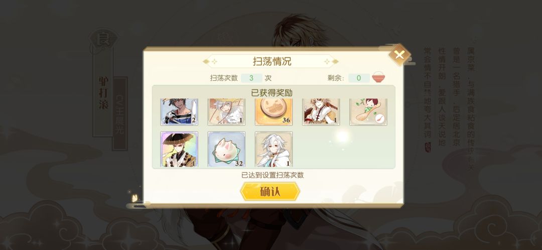嘿嘿嘿 1
