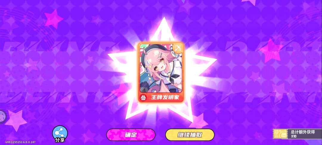 这游戏爆率这么高吗 1