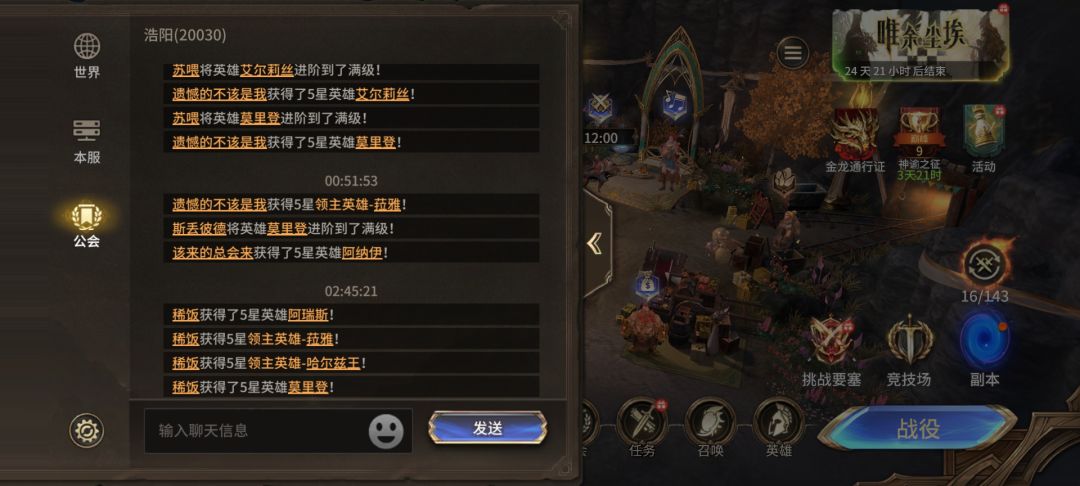 我要新奶妈,呜呜呜呜 1