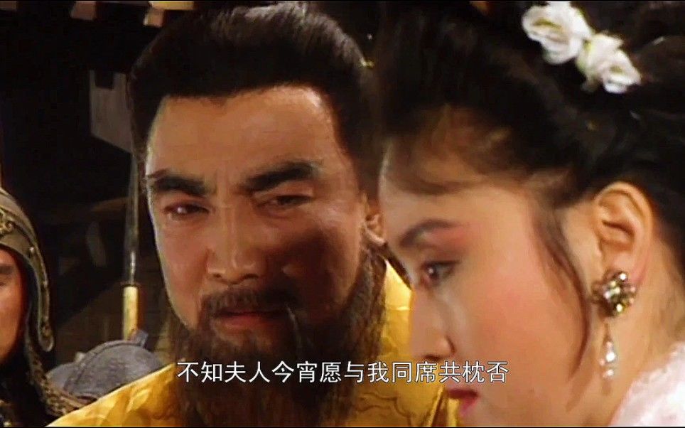 不知夫人今宵愿与我同席共枕否 2