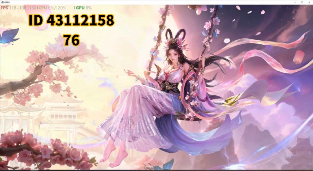 终于欧了一次了 4