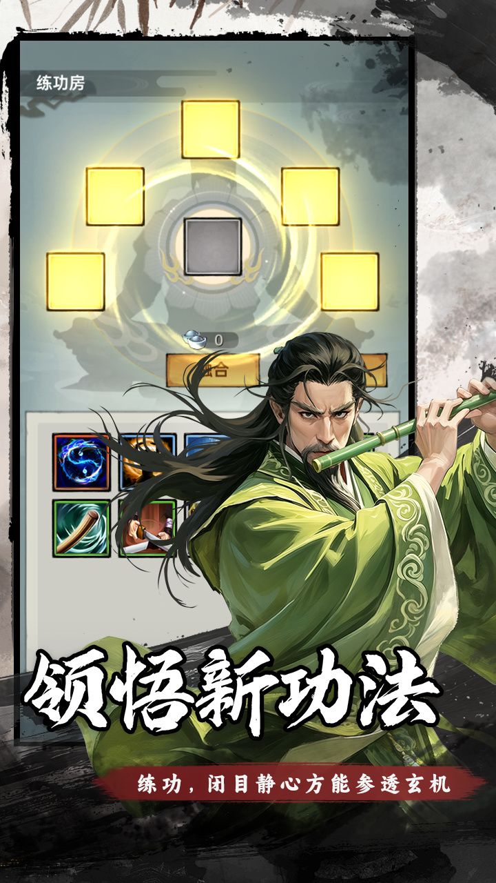 啥时候开?截图