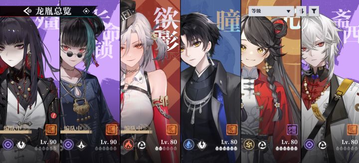 求助!！截图