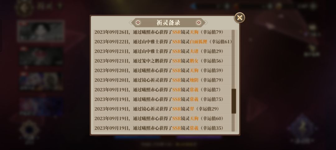 真的有2.5吗? 1