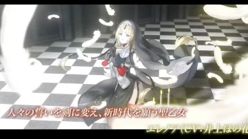 【后续更新角】伊莱诺亚（只写技能）