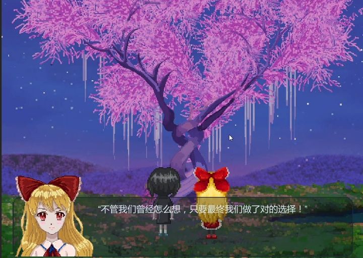 《心soul》剧情解析：给你讲一个心与灵的故事截图