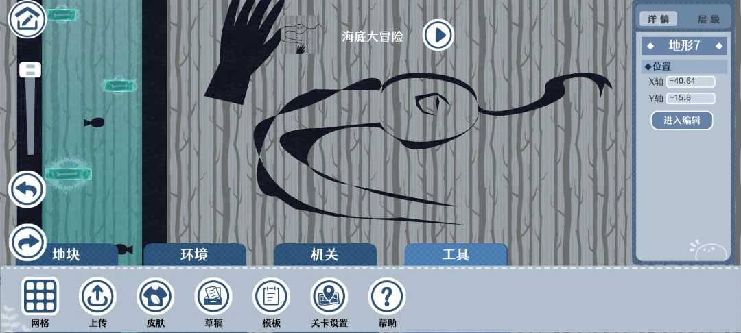 动态图片 1