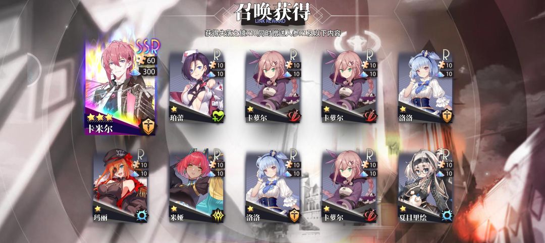 别抽海王,概率改了 5