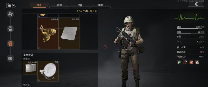 赶在赛季结束前，北山快速还给我来个金狮子截图