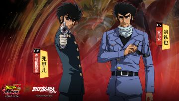 联动情报 | 《真魔神ZERO VS 暗黑大将军》X《机动战队大作战》联动机师展示