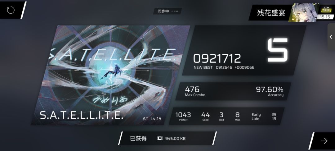 不会多指怎么办 1
