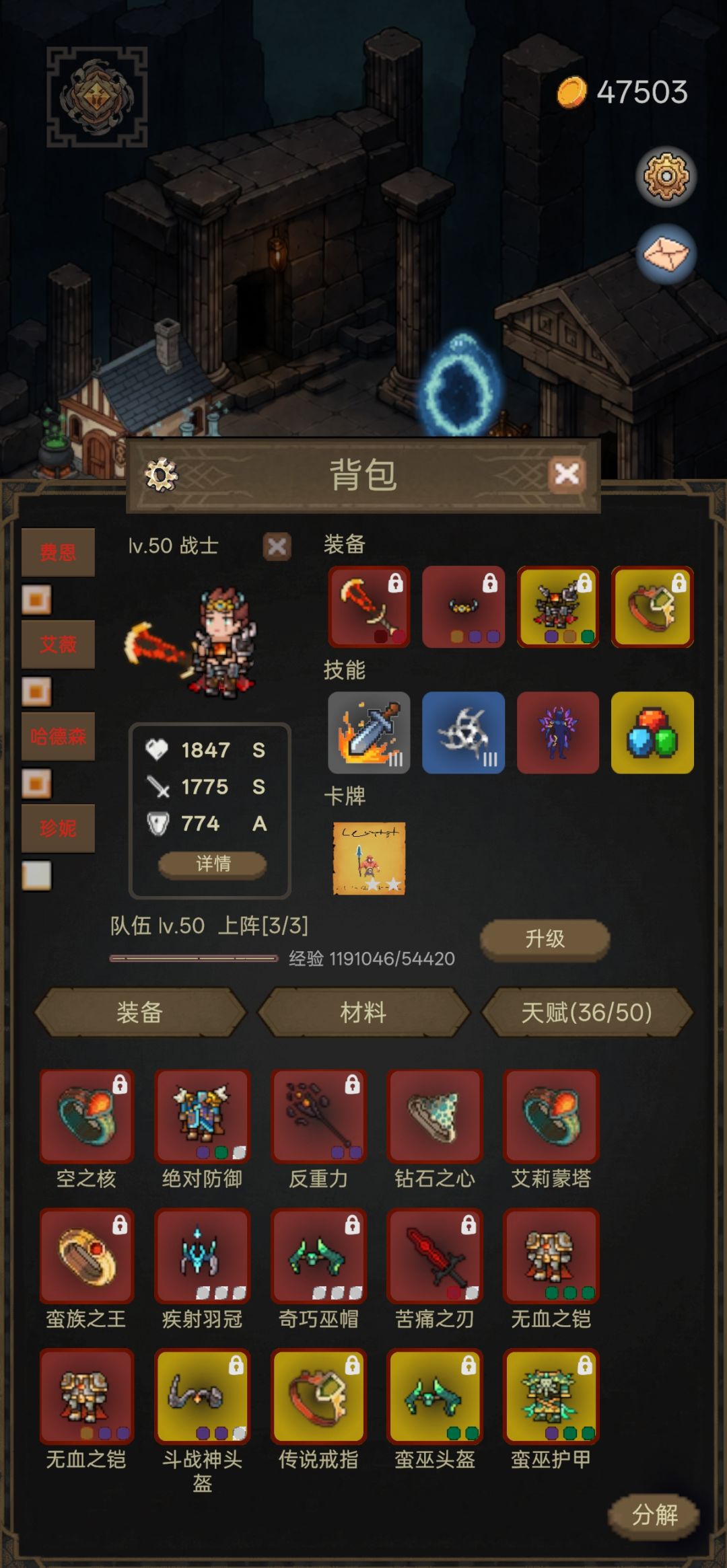 纪念下这次测试 2