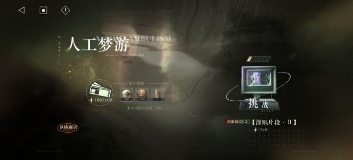 用图说话吧,不要一天到晚看节奏榜截图
